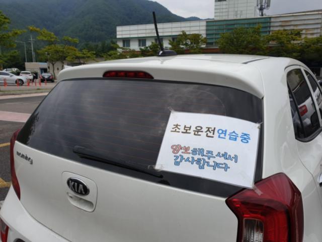 연수 받고 너무 좋았어서 후기를 이렇게 적어요